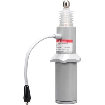 高压探头 HV-P 系列岩崎通信（IWATSU）HV-P60A